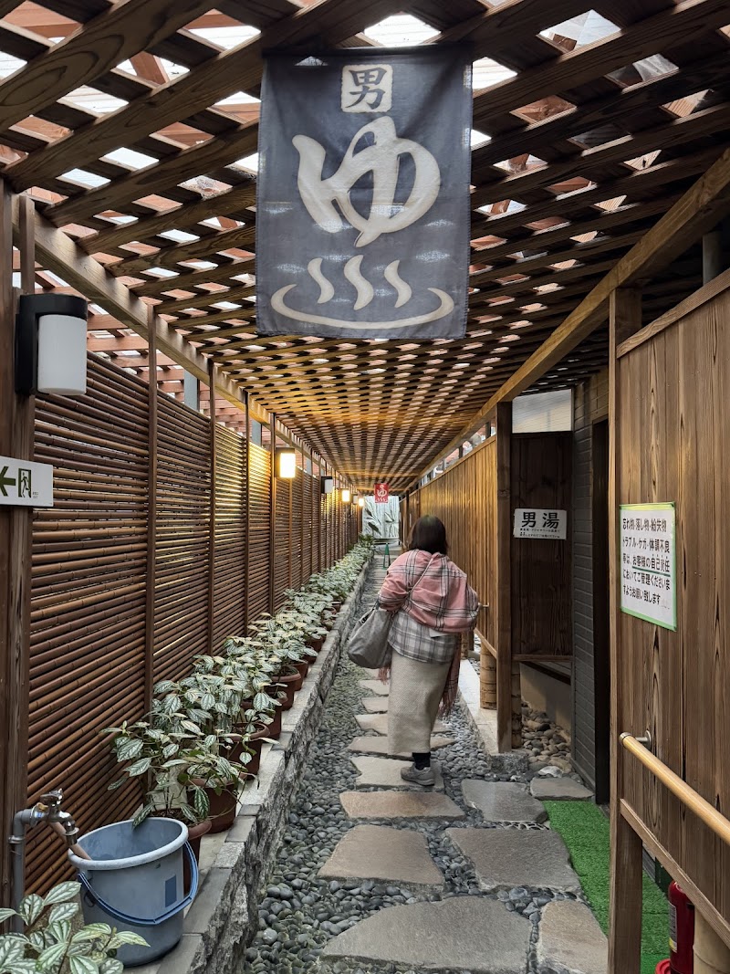 Ebine Onsen Shirahama Town - Thermal Spa in Shirahama Town