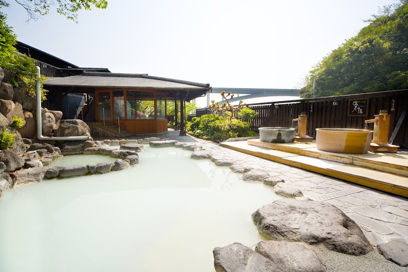 Ebisuya Onsen Beppu - Thermal Spa in Beppu