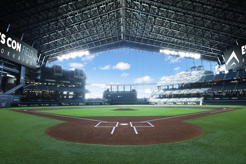 Eco Field Sapporo City - Day Spa in Sapporo City