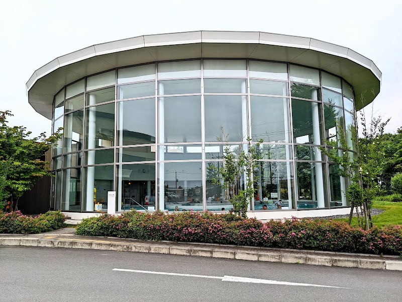 Ecopa Fujimino - Day Spa in Fujimino