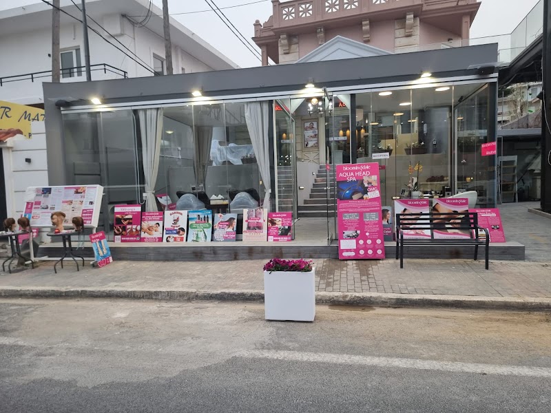 EdenSpa_Chania Nea Kydonia - Day Spa in Nea Kydonia