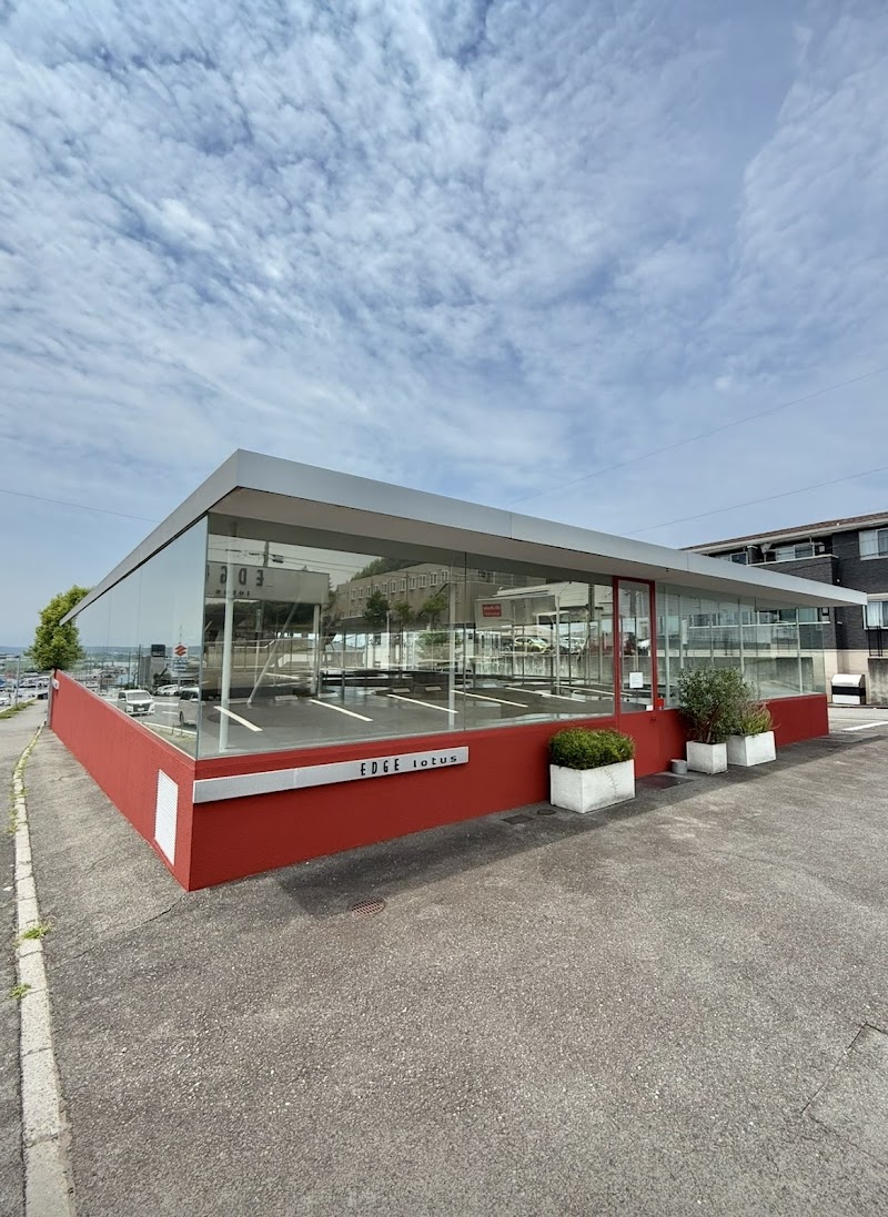 EDGE lotus Kuwana City - Day Spa in Kuwana City