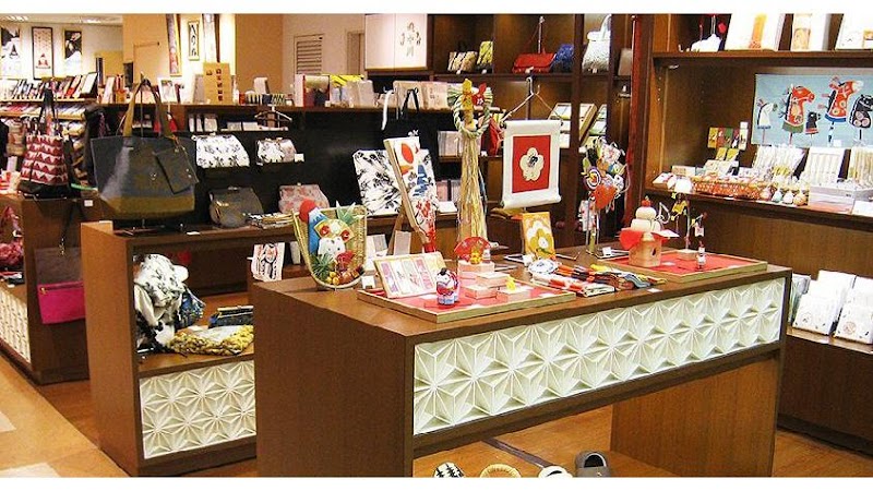 Egawa Yu Nakagawa Ward, Nagoya City - Day Spa in Nakagawa Ward, Nagoya City