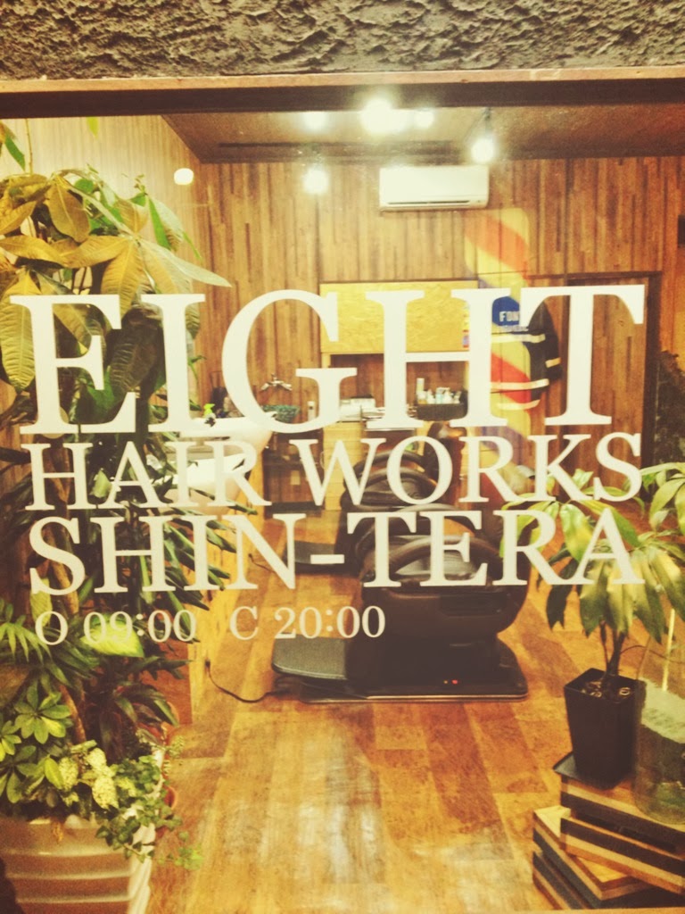 Eight Hair Works Shin-Tera Sendai Wakabayashi Ward - Day Spa in Sendai Wakabayashi Ward