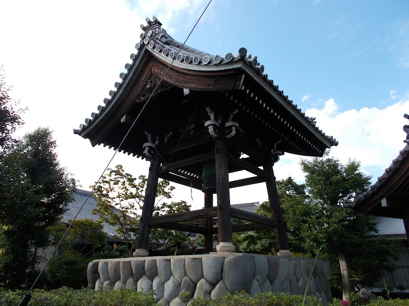 Eiraku no I Relaxation Hashima District, Ginan Town - Day Spa in Hashima District, Ginan Town