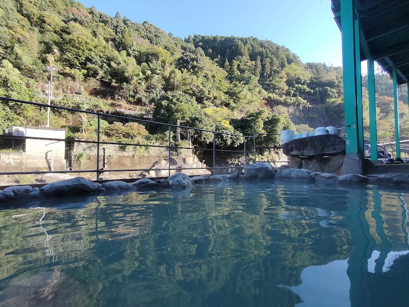 Ekimae Onsen Hita City - Thermal Spa in Hita City