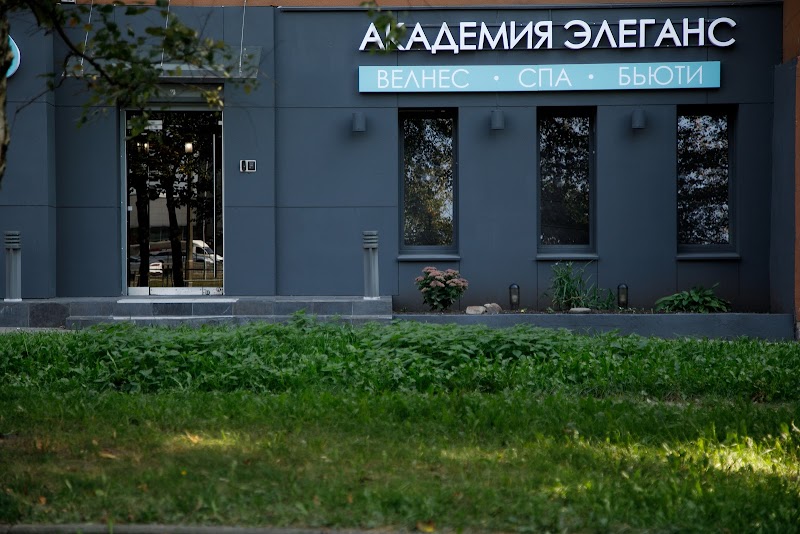 Elegance vulica Staražoŭskaja 6