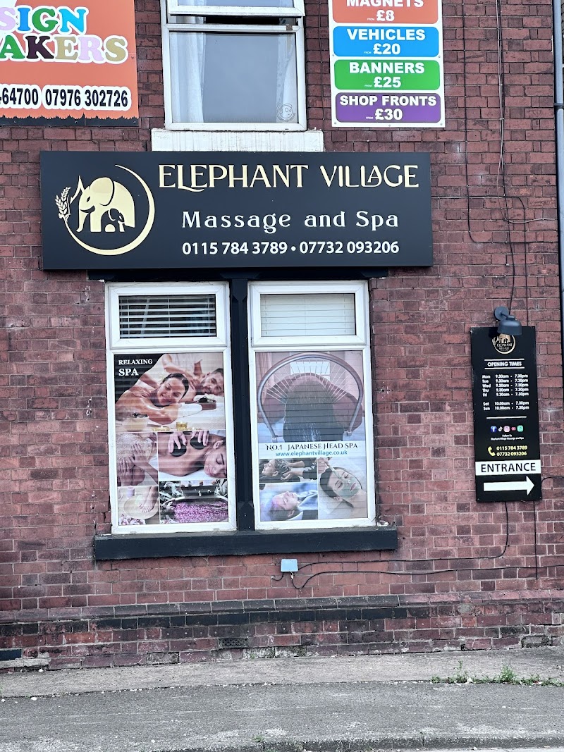 Elephant Village Massage and Spa Nottingham - Day Spa in Nottingham