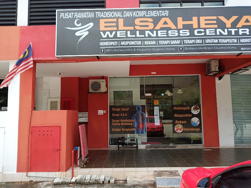 Elsaheya Wellness Centre Tupai - Wellness Retreat in Tupai