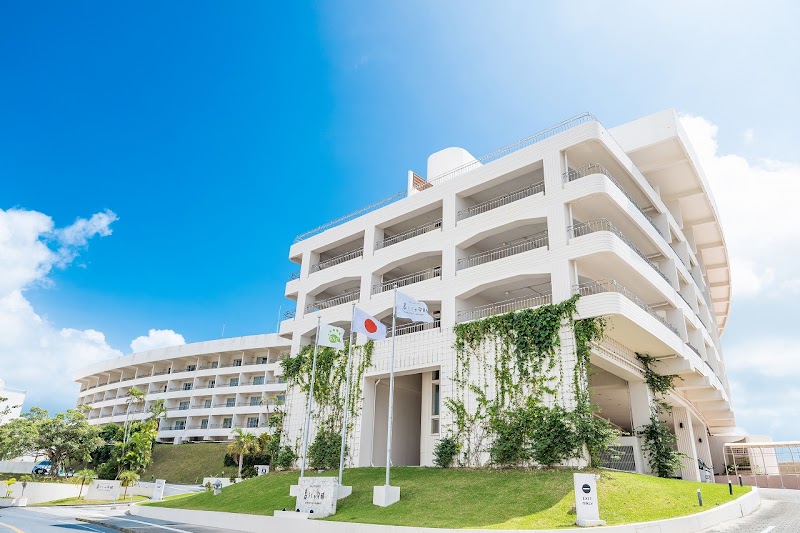 EM Wellness Lifestyle Resort Okinawa - Resort Spa in Okinawa
