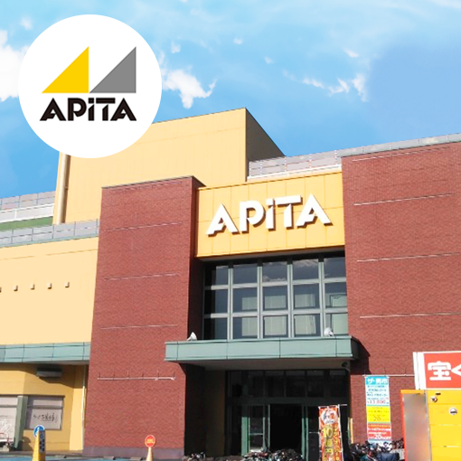 Emable Apita Nagatsuta Store Yokohama City Midori Ward - Day Spa in Yokohama City Midori Ward