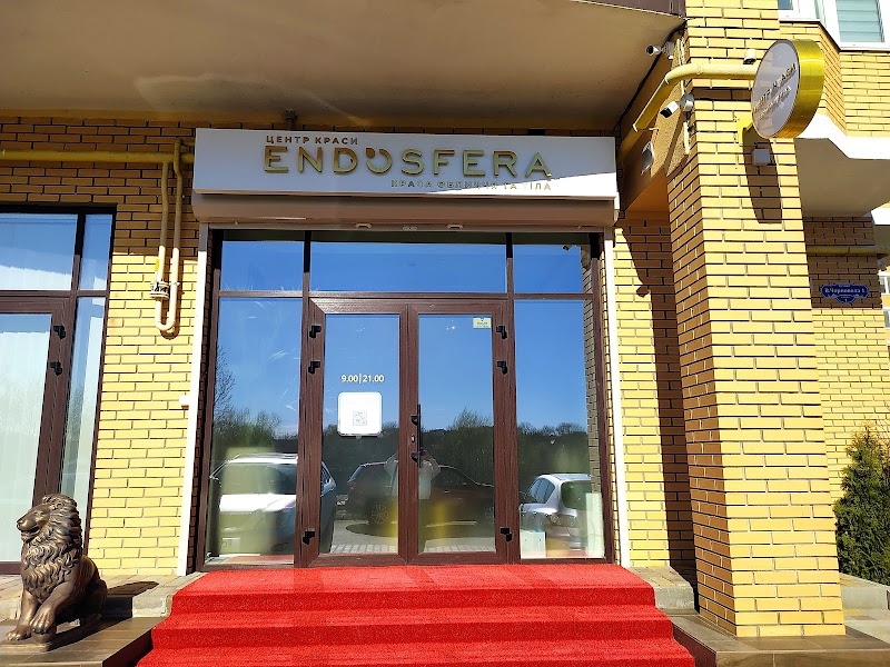 Endosphere Chernivtsi Zastavna District - Day Spa in Zastavna District