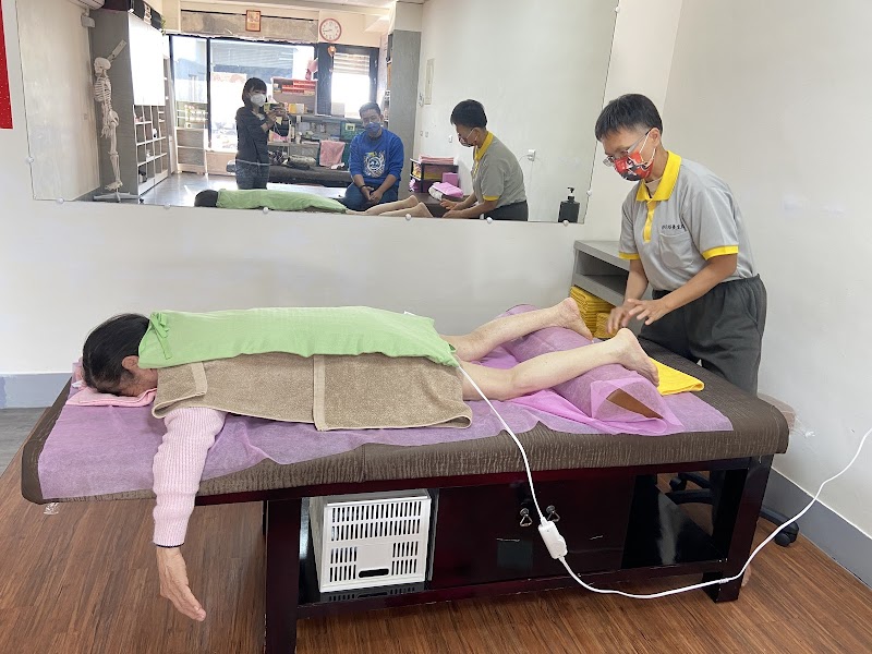 Enjoy Massage Yuanli Township - Day Spa in Yuanli Township