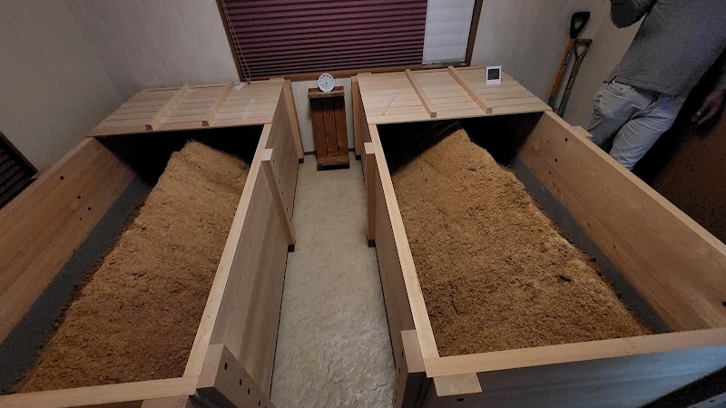 Enzyme Bath Onrin Imabari City - Day Spa in Imabari City