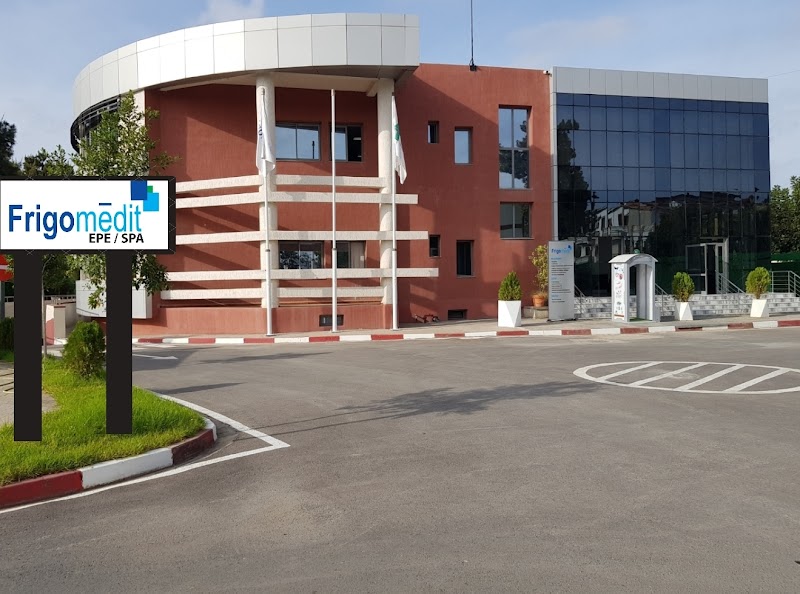 Epe-FRIGOMEDIT /SPA. El Rouiba - Day Spa in El Rouiba