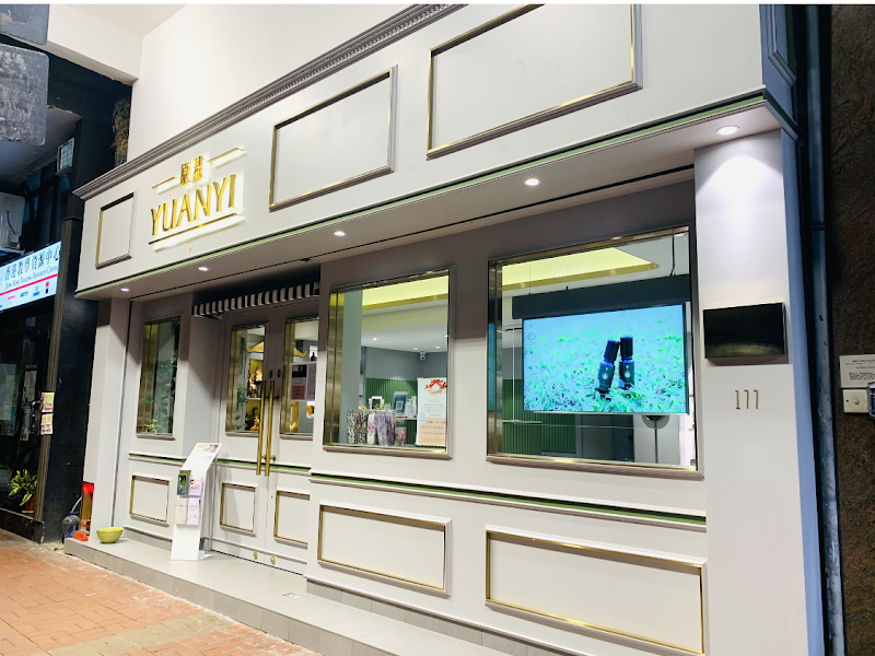 EraOne Thai Massage and Beauty Therapy Hong Kong