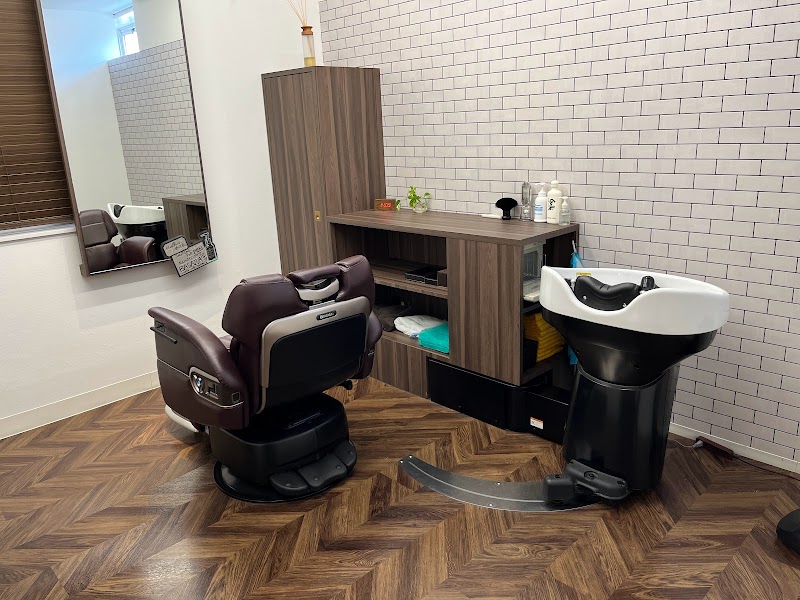 ERde Tsuji Moriyama City - Day Spa in Moriyama City