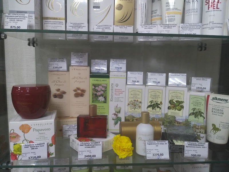 Eris Esthetic Center Krasnodar - Day Spa in Krasnodar