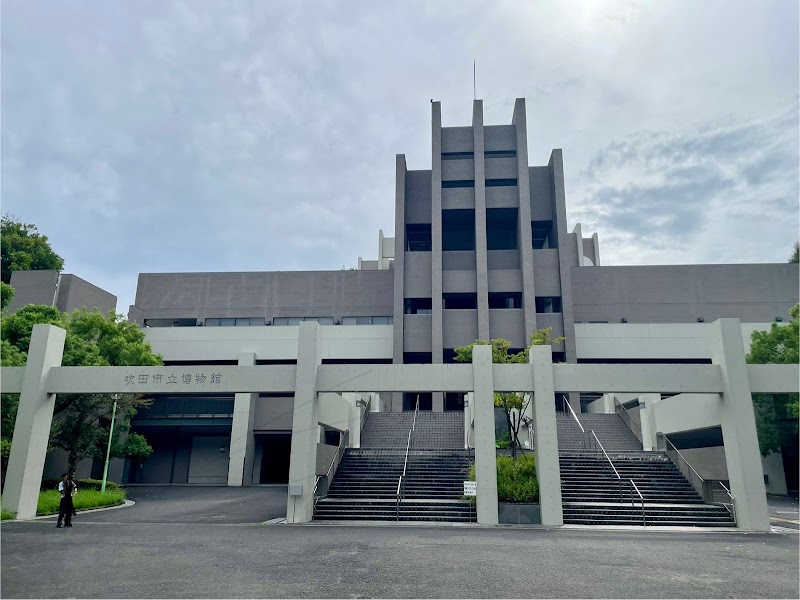 Erukurensu Suita City - Day Spa in Suita City