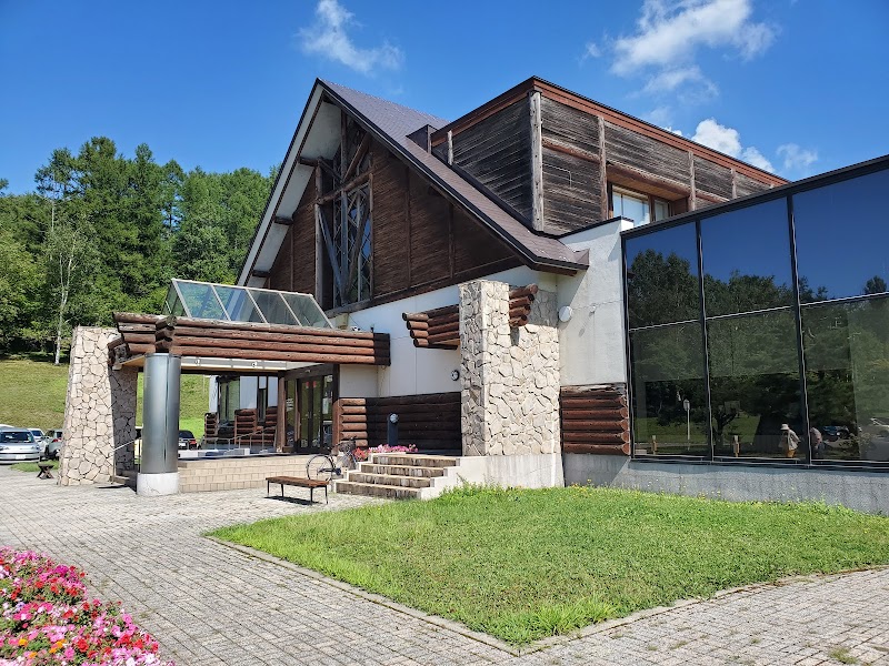 Erumu Kogen Onsen Yuttari Akabira City - Thermal Spa in Akabira City