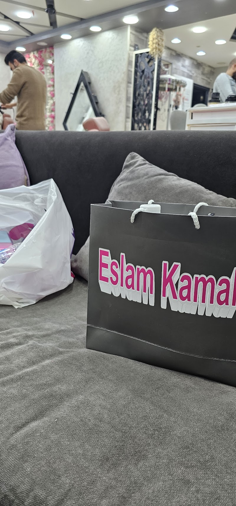 Eslam Beauty Center Tala Center - Day Spa in Tala Center