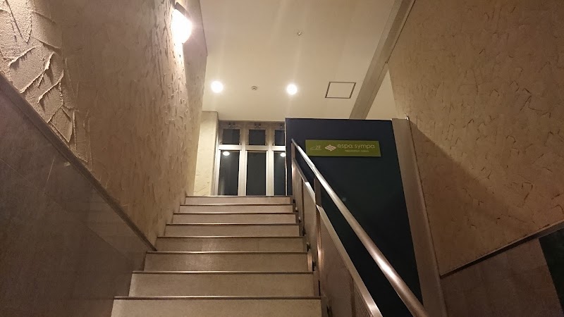 Espa Sampa Kusatsu City - Day Spa in Kusatsu City