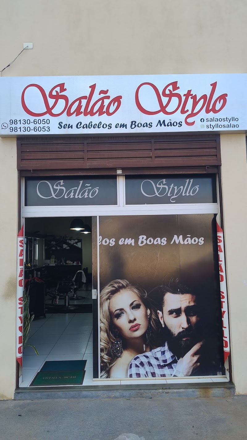 Espaço Beleza e Stylo Américo Brasiliense - Day Spa in Américo Brasiliense