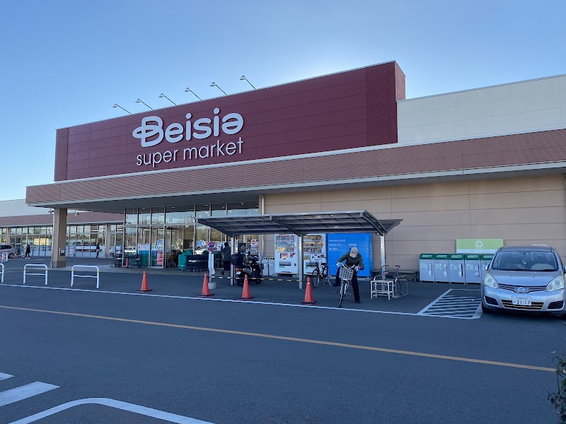 Esperanza Oyama Store Oyama City - Day Spa in Oyama City