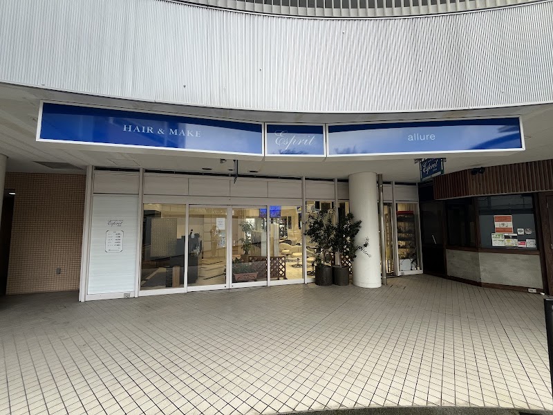 Esprit Allure Nishi-Oi Shinagawa Ward - Day Spa in Shinagawa Ward