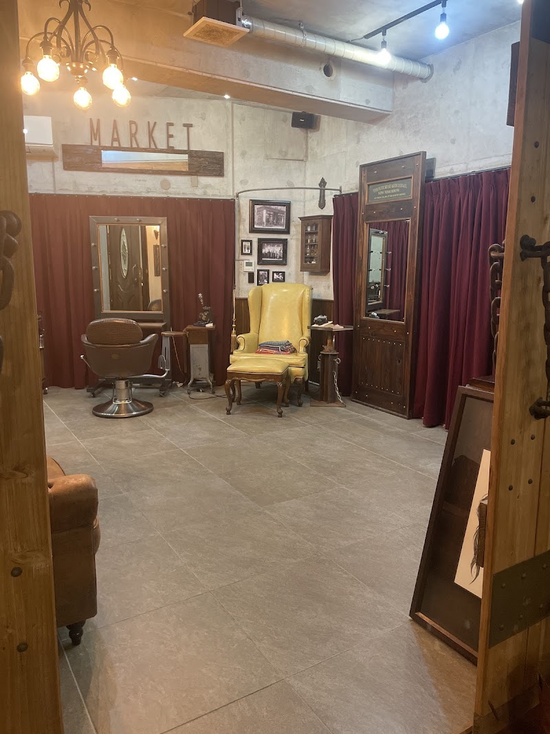 Este and School kokosia Naha City - Day Spa in Naha City