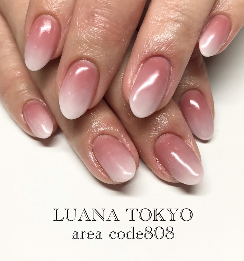 Este LUANA Ota City - Day Spa in Ota City