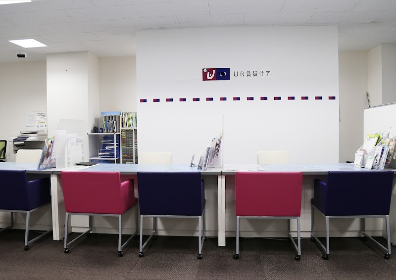 Este YOU Kawaguchi City - Day Spa in Kawaguchi City