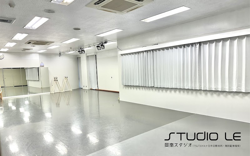 Estestudio Ecole Kita Ward, Okayama City - Day Spa in Kita Ward, Okayama City