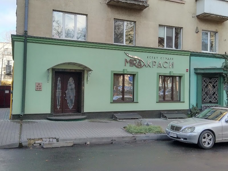 Estet Studiya Mira Krasy Ternopil - Day Spa in Ternopil