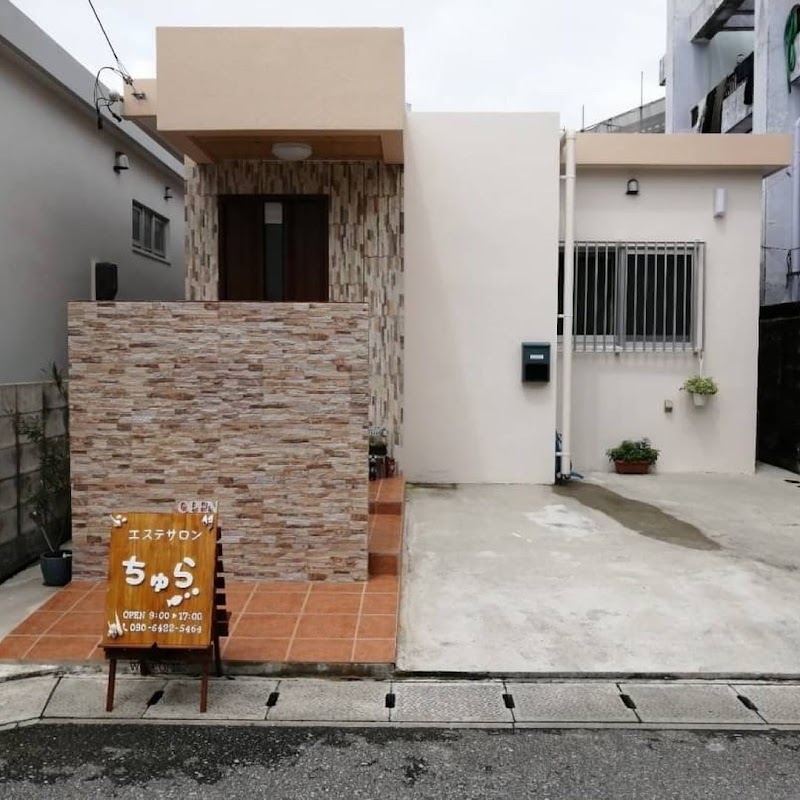 Esthe Salon Kuria Okinawa City - Day Spa in Okinawa City