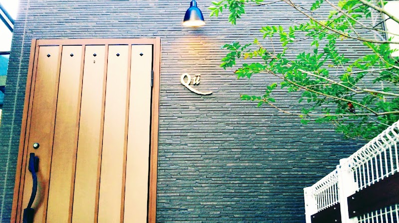 Esthe Salon Qw's (Queens) Chuo Ward, Hamamatsu - Day Spa in Chuo Ward, Hamamatsu