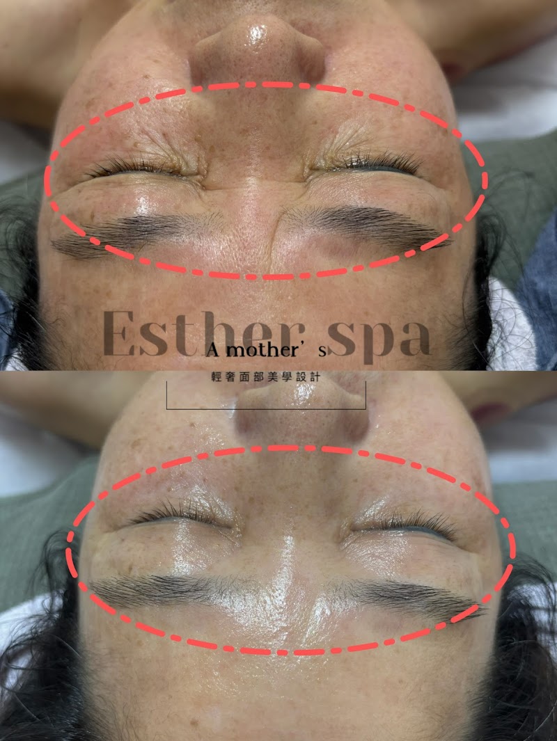 Esther Beauty Body Center Douliu City - Day Spa in Douliu City