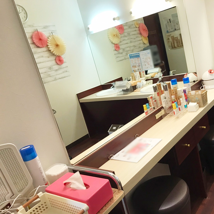 Esthetic Eye Bisousho Tokorozawa - Day Spa in Tokorozawa