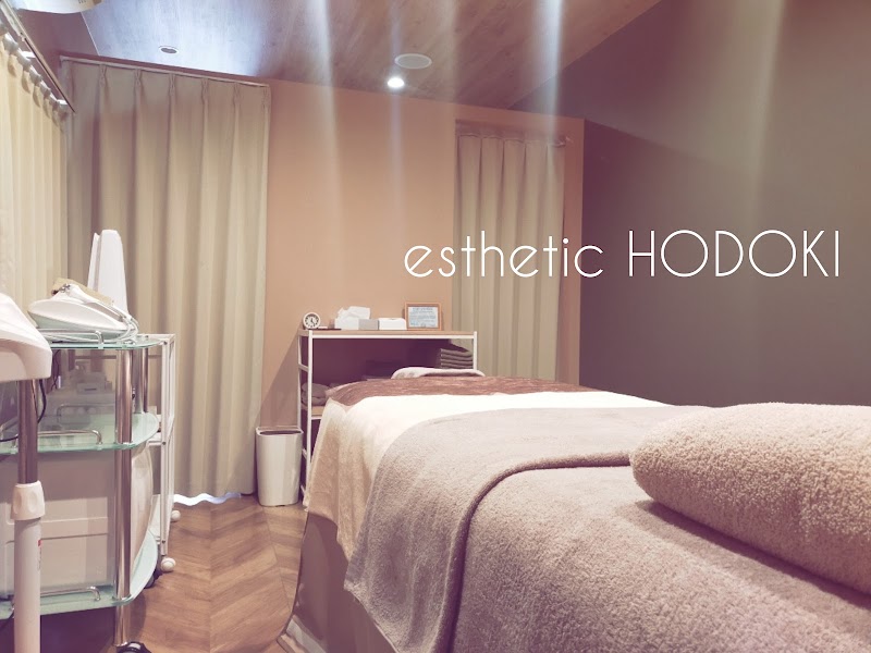 Esthetic Hodoki Fukuyama Kanbe Esthe Blemish/Wrinkle/Pores/Acne/Sagging/Small Face/Body Fukuyama City - Day Spa in Fukuyama City