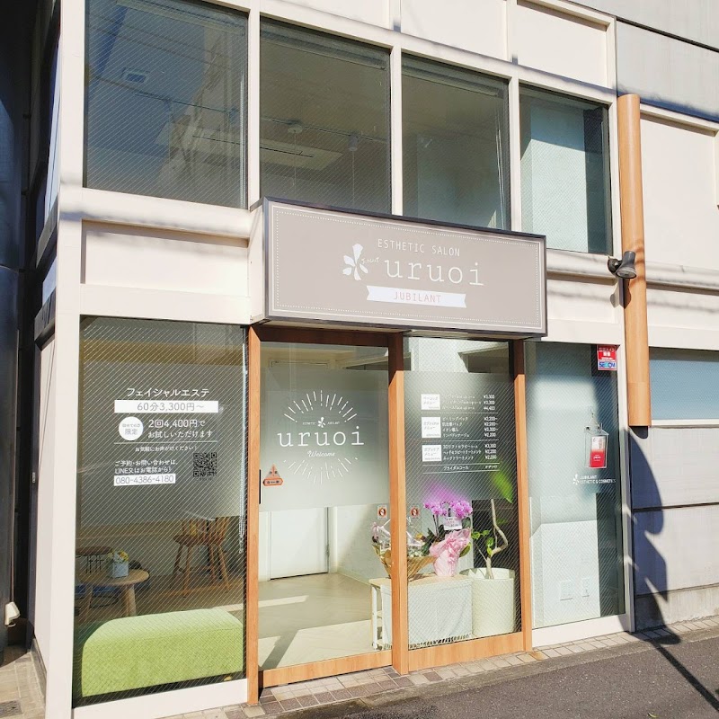 Esthetic Jubilan Uruoi Suginami City - Day Spa in Suginami City