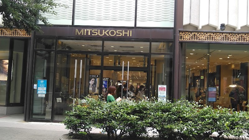 Esthetic Jubiran Takamatsu Mitani Store Takamatsu City - Day Spa in Takamatsu City