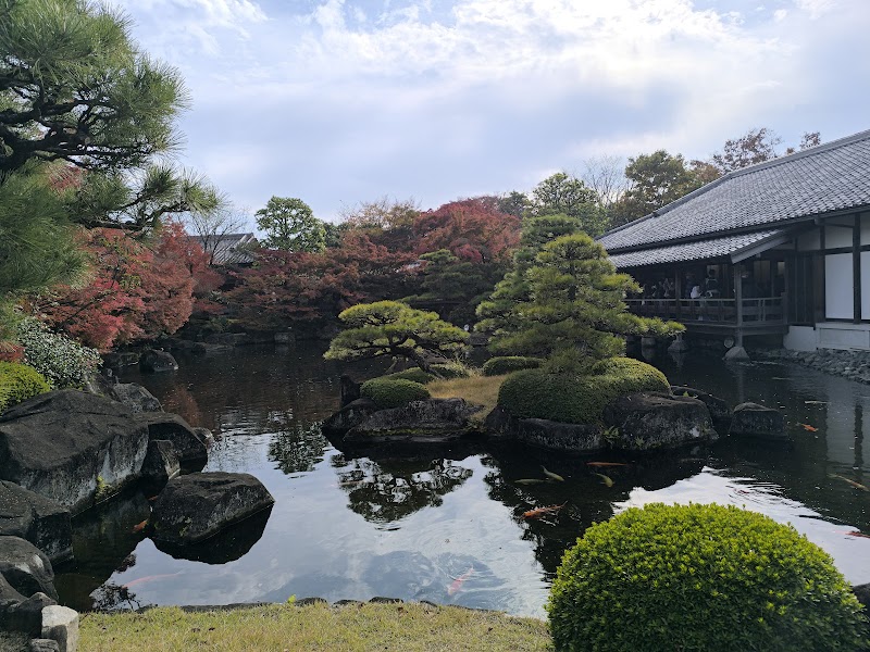 Esthetic Resort Coco Himeji City - Resort Spa in Himeji City