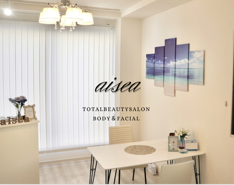 Esthetic Salon aisea Naka Ward, Nagoya - Day Spa in Naka Ward, Nagoya