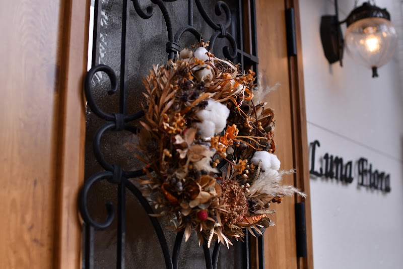 Esthetic Salon Luna Casa Matsuyama Matsuyama City - Day Spa in Matsuyama City