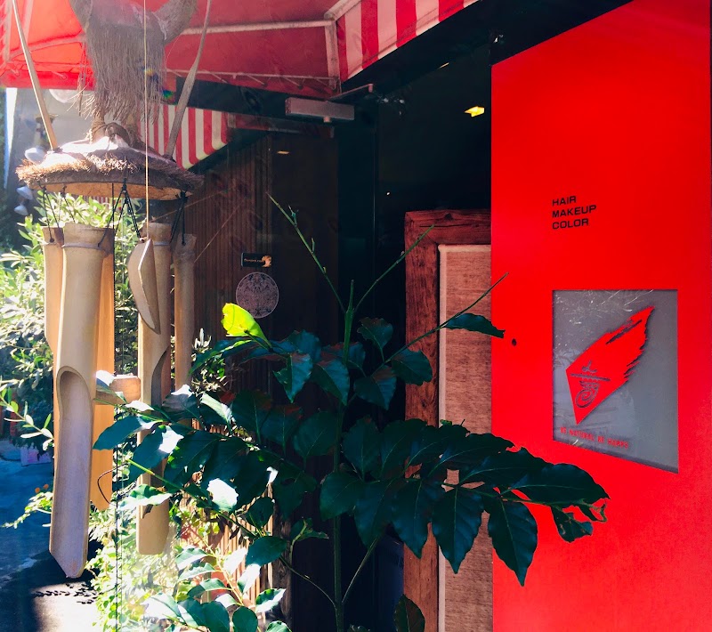 Esthetic Salon M Odawara City - Day Spa in Odawara City