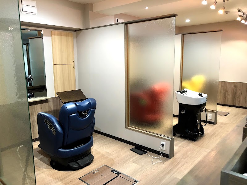 Esthetic Salon Ryuko Morioka - Day Spa in Morioka