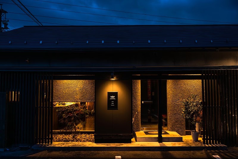 Esthetic Salon (Tiara) Nishi Gifu Branch - Day Spa in Gifu