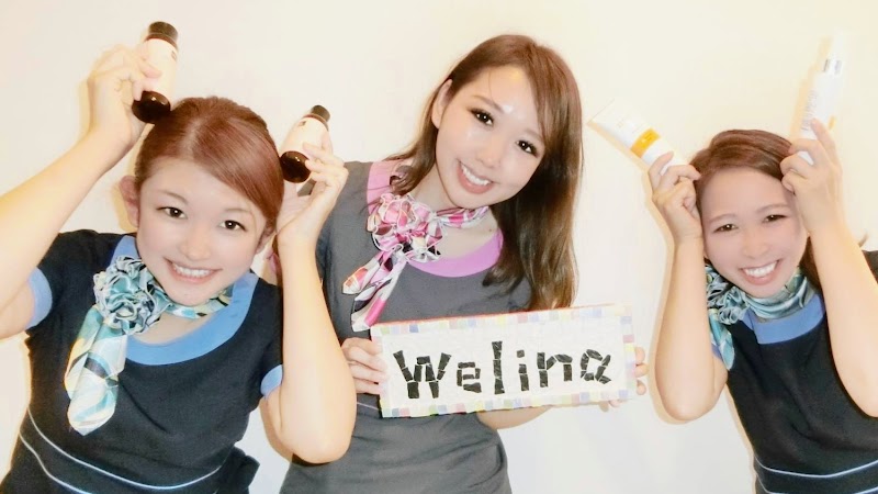 Esthetic Welina ~With Love~ Takasaki City - Day Spa in Takasaki City