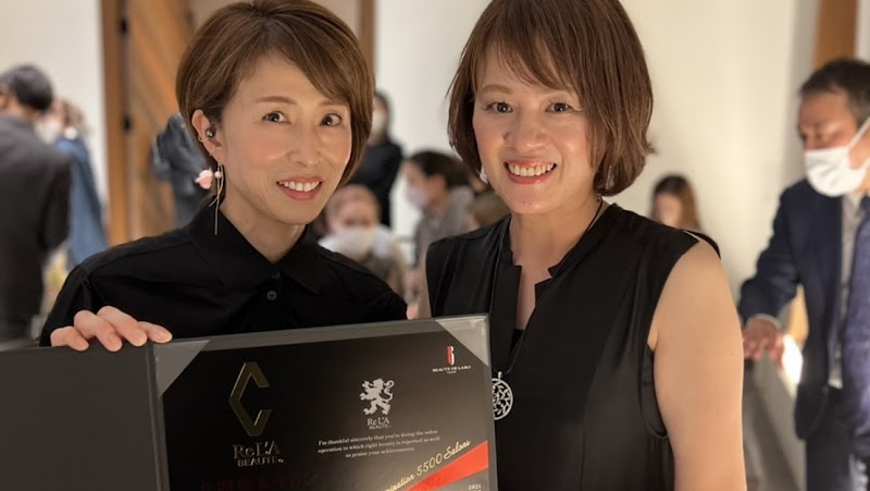 Esti Rose Yanai City - Day Spa in Yanai City