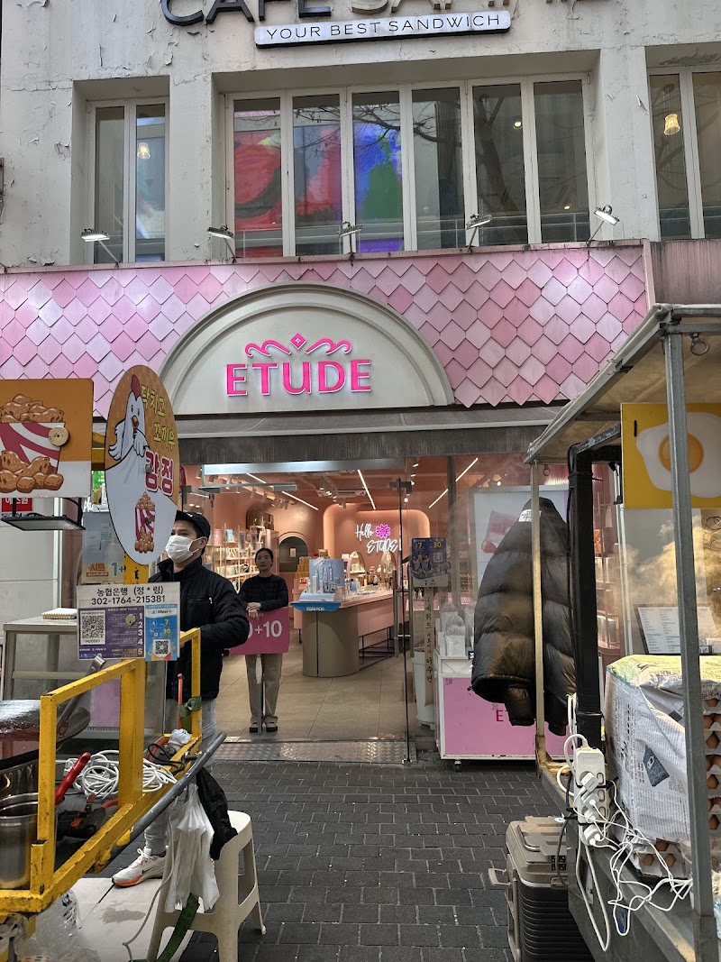 Etude House Songuri Branch Pocheon City - Day Spa in Pocheon City